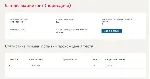 Email-маркетинг.Тест Синергия 2022г - irongamers.ru