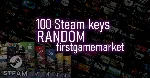 РАНДОМ Случайный ключ Steam | 100 игр | REGION FREE