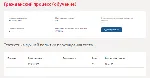 Гражданский процесс.Тест Синергия 2022г (93 балла) - irongamers.ru