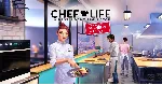 ⭐️ Chef Life: A Restaurant Simulator [Steam/Global]