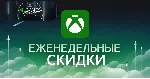Активация Любых Ключей (Услуга) - irongamers.ru