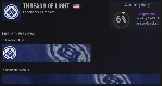 Destiny 2 Эмблема Нити Света PC/PS/XBOX