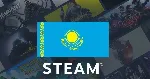 Покупка игр/товаров Steam KZ/ Steam Казахстан - irongamers.ru