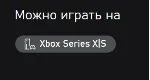 Need for Speed Unbound Palace Edition XBOX Ключ🔑 