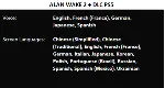 Alan Wake 1 & 2 + 2 DLC PS5 П3 Аренда от 15 дней