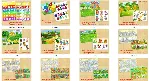 Комплект из 50 игр на липучках/электронная версия