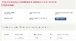Теория информационных процессов и систем Ответы - irongamers.ru