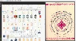Папка Меркулова - irongamers.ru