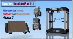 3D модель 3D принтера Twotrees Sapphire Plus V1.1