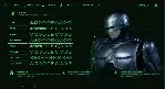 RoboCop: Rogue City Alex Murphy Edition - Steam Gift - irongamers.ru