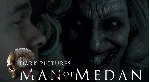 ✅ MAN OF MEDAN XBOX✅ Аренда