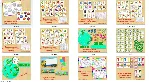 Комплект из 50 игр на липучках/электронная версия