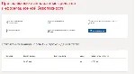 Программные и аппаратные средства информационной безопа - irongamers.ru