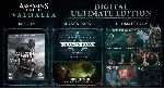 💎 Watch Dogs: Legion+AC Valhala Ultimate🔥 ОФФЛАЙН UPLAY