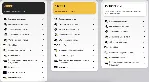 PS PLUS | ESSENTIAL | EXTRA | DELUXE | ТУРЦИЯ + УКРАИНА