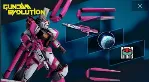 Gundam Evoulition Xbox Game Pass Ultimate Perks 1 - irongamers.ru