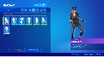 FORTNITE аккаунт OG Reflex Skin - ПК Консоль - irongamers.ru