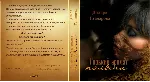 Горький аромат полыни. (1 часть) - irongamers.ru