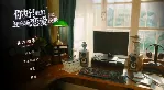 Hello Love: 18 Again✅ STEAM GIFT AUTO✅ RU+МИР