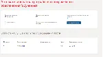 Автоматизированная разработка ПО.Тест Синергия 2021г. - irongamers.ru