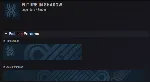 Destiny 2 Эмблема Будущее во тьме PC/PS/XBOX - irongamers.ru