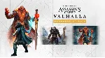 💜 Assassin's Creed Valhalla/Вальгалла | PS4/PS5 💜 