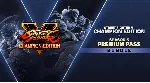 💜 Street Fighter 5 | PS4/PS5 | Турция 💜 