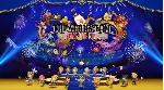 THEATRHYTHM FINAL BAR LINE | PS4/PS5 | Турция - irongamers.ru