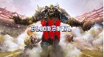 💜 Blood Bowl 3 | PS5 | Турция 💜 