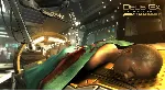 DEUS EX HUMAN REVOLUTION XBOX +DLC На Любой Регион - irongamers.ru