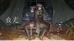 ⭐ A Light in the Dark [Steam/Global] [Cashback] - irongamers.ru