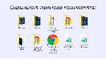 Книга с правами перепродаж "10000 просмотров на YouTube