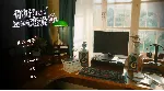 Hello Love: 18 Again 💎 АВТОДОСТАВКА STEAM GLOBAL МГНОВЕННО ЛИЦЕНЗИЯ