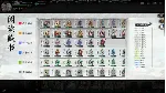 龙胤立志传 STEAM GIFT AUTO RU+МИР - irongamers.ru