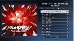 The Hundred Line -Last Defense Academy- Digital Deluxe Edition✅ STEAM GIFT AUTO✅ RU+МИР