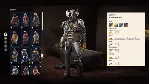 ARC Raiders - The Wasp Hunter Set STEAM GIFT AUTO RU+МИР - irongamers.ru