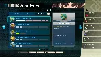 Towa and the Guardians of the Sacred Tree - Steam Gift