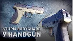 Sniper Ghost Warrior Contracts - STURM BODYGUARD 9 - gun (Steam Gift Россия) - irongamers.ru