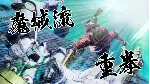EDENS ZERO СТИМ Steam Gift