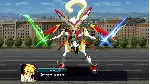 SUPER ROBOT WARS Y - Expansion Pack DLC - STEAM RU