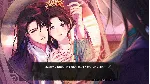 月华辉映之刻 + ВЫБОР РЕГИОНА STEAM