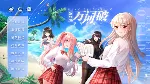 二次元世界英语学习站  Animation World English Learning Station✅ STEAM GIFT AUTO✅ RU+МИР
