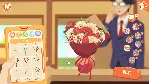 Puni the Florist - STEAM GIFT РОССИЯ