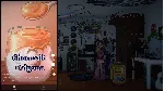 Until Then - Afterimages DLC - STEAM GIFT РОССИЯ - irongamers.ru