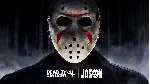 DEAD BY DAYLIGHT: JASON XBOX ONE|XS КЛЮЧ - irongamers.ru