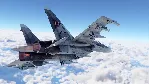 War Thunder - Набор Су-30MK2 AMV XBOX SERIES S|X + ONE + PC (WIN) КЛЮЧ/КОД СРАЗУ - irongamers.ru