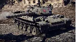 War Thunder - Type 74 Red Star Pack XBOX SERIES S|X + ONE + PC (WIN) КЛЮЧ/КОД СРАЗУ - irongamers.ru