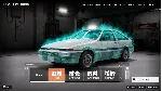 Tokyo Xtreme Racer - Steam Gift