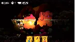 Cave Coaster 💎 STEAM KEY РФ+СНГ СТИМ КЛЮЧ ЛИЦЕНЗИЯ
