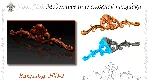 Резьба по дереву в SolidWorks (курс №2) V2-2018 - irongamers.ru